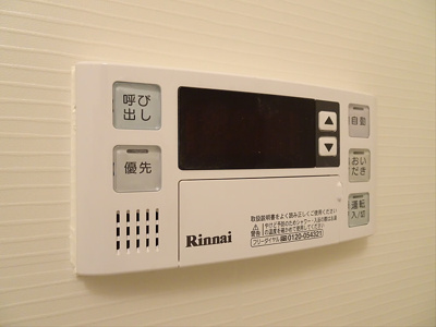 【設備】 | BPRレジデンス下高井戸