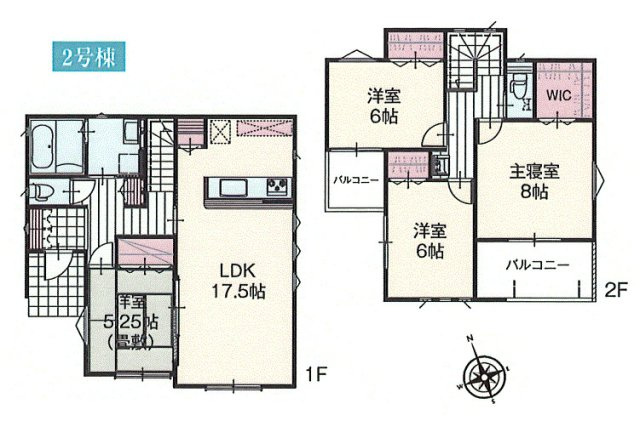 武蔵村山市伊奈平5丁目　新築戸建全2棟