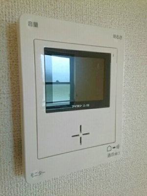 【設備】 | セントラル・マージュ