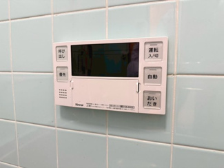 【浴室】 | 右京区梅津北浦町 | 追い炊き機能付きオートバス