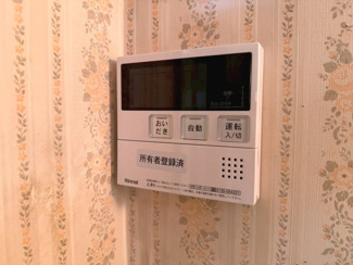 【浴室】 | 右京区梅津北浦町 | 追い炊き機能付き