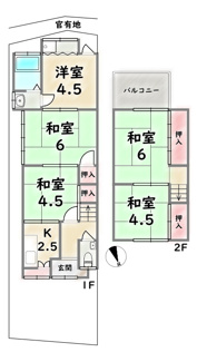 【間取り】 | 右京区梅津北浦町 | 《現況》