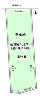 【区画図】 | 右京区梅津北浦町 | 《土地図》建築条件なし