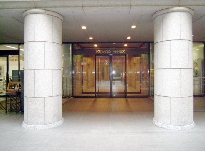 クラボウアネックスビルの外観