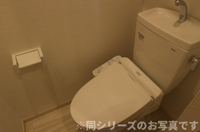 【トイレ】 | G-Smart五十川　★プライスホームなら仲介手数料が割引価格です！★