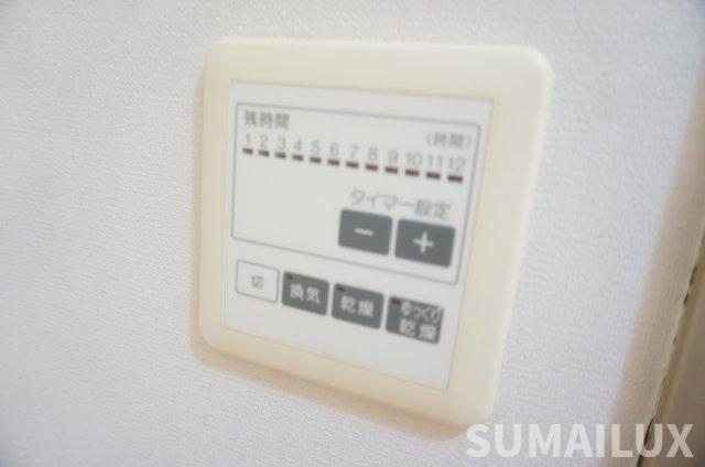 サンビレッジレグルスガーデンC棟の設備