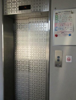 【その他共用部分】 | LUビル