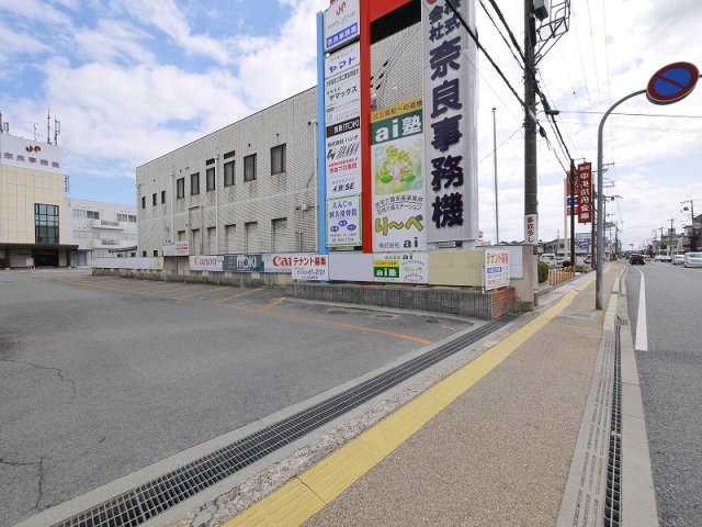 奈良事務機本社ビルA