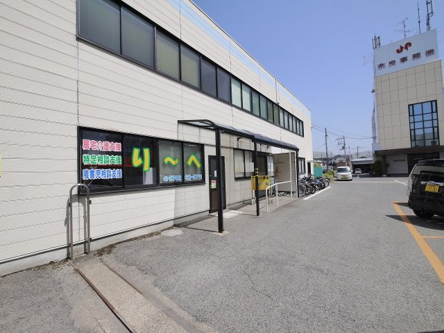 奈良事務機本社ビルA