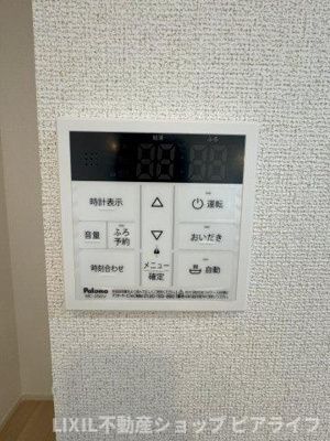 【設備】 | プリムローズ　Ｋ