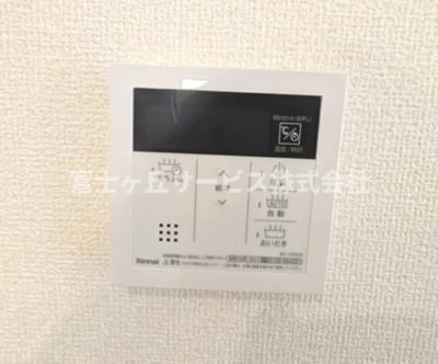 【発電・温水設備】 | 豊橋市牛川町 58期 新築一戸建て 1号棟 | 温水設備です