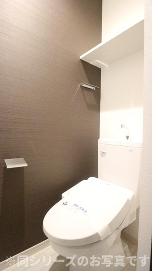 【トイレ】 | REGALEST　IJIRI　★プライスホームなら仲介手数料が割引価格です！★