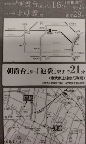 朝霞市膝折町1期の地図