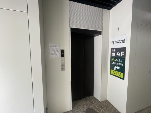 【設備】 | I・Dビル | 1F　サブエレベーター