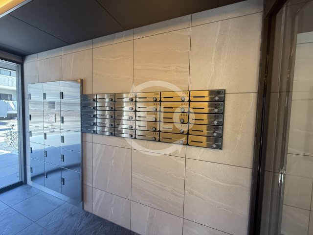 M-City天王寺の設備|M-City天王寺　メールボックス