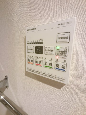 アロー東海神　３７番館の設備