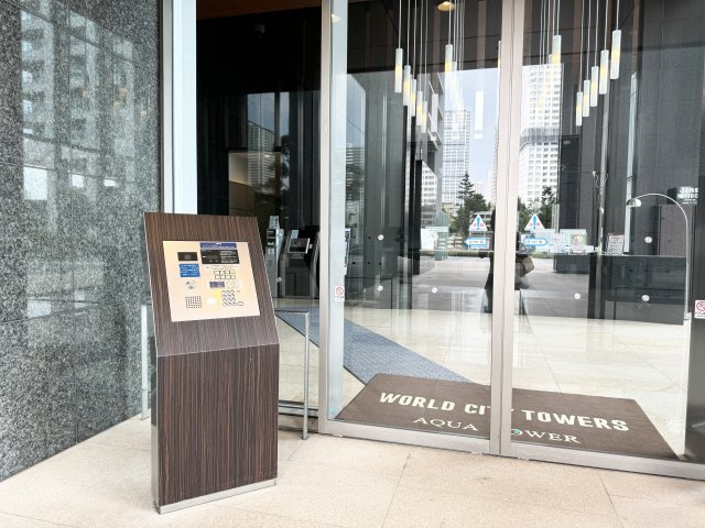 ワールドシティタワーズ　アクアタワーのエントランス