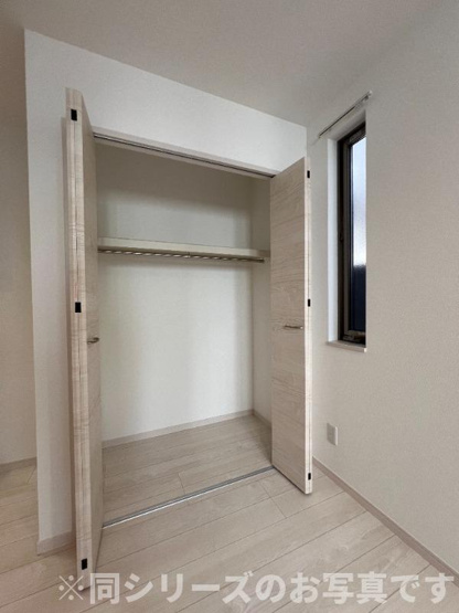 【収納】 | Grandtic Haven　★プライスホームなら仲介手数料が割引価格です！★