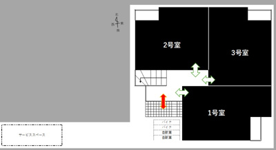 【その他】 | Grandtic Haven　★プライスホームなら仲介手数料が割引価格です！★