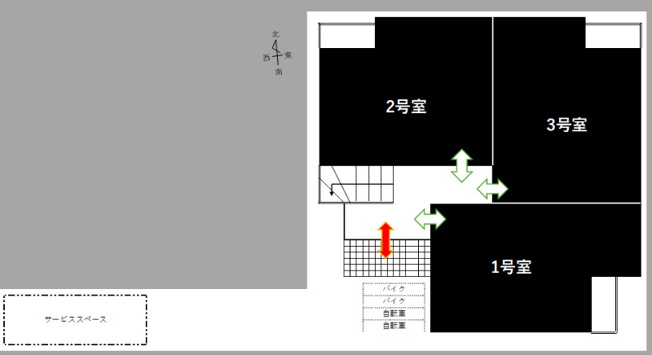 【その他】 | Grandtic Haven　★プライスホームなら仲介手数料が割引価格です！★