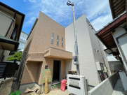 Grandtic Haven　★プライスホームなら仲介手数料が割引価格です！★の画像