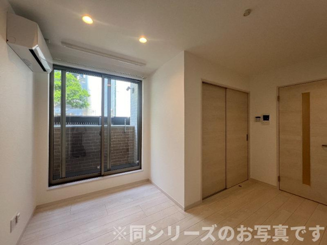 【居間・リビング】 | Grandtic Haven　★プライスホームなら仲介手数料が割引価格です！★