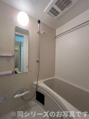 【浴室】 | Grandtic Haven　★プライスホームなら仲介手数料が割引価格です！★