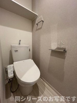 【トイレ】 | Grandtic Haven　★プライスホームなら仲介手数料が割引価格です！★