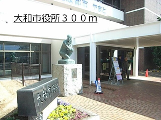 【周辺】