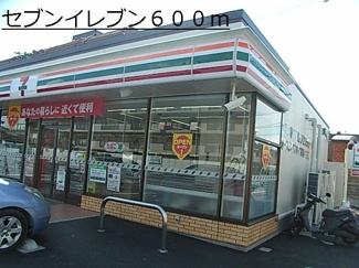 【周辺】