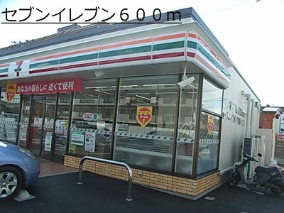 【周辺】 | プラシード(プラシード)