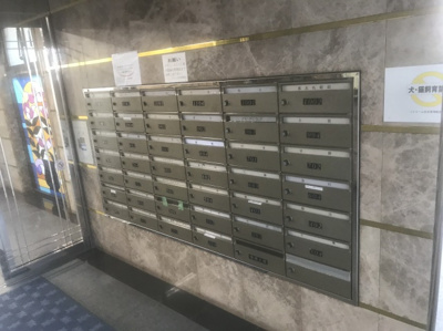 【その他共用部分】 | リビエール住吉 | 集合ポストはダイヤル式となっております