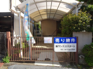 【駐車場】 | 川西市水明台3丁目5の27　中古一戸建て