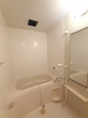 【浴室】 | ブリッサユウⅡ