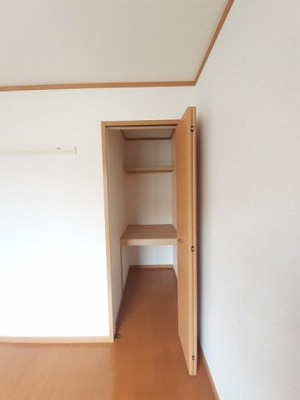 【収納】 | ブリッサユウⅡ