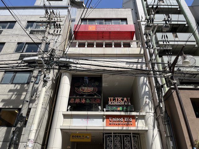 大阪市中央区南船場４丁目の店舗一部の外観