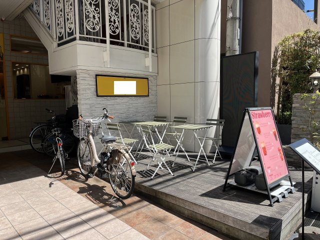 大阪市中央区南船場４丁目の店舗一部の外観