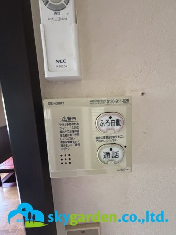 平塚市土屋　中古戸建の設備