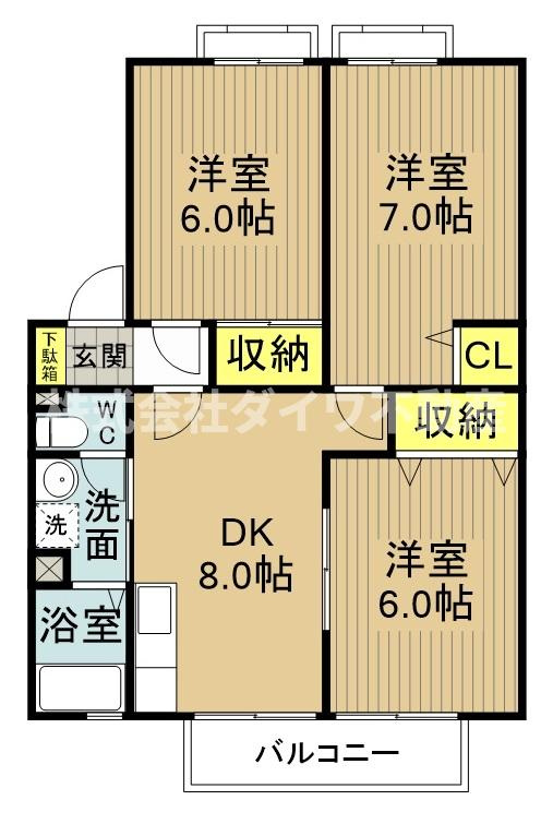 パークレジデンスの間取り