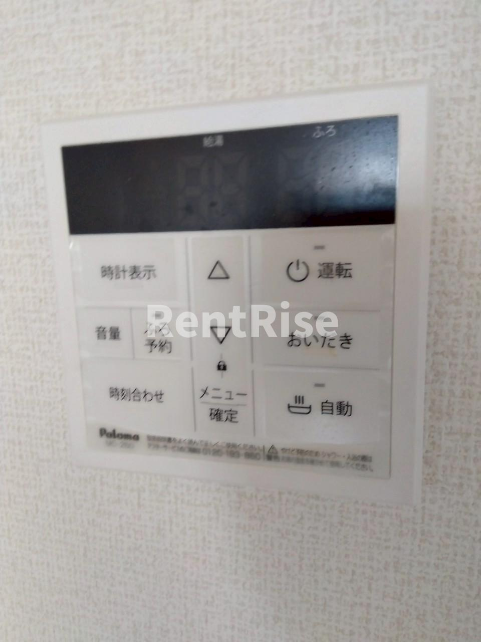 ハイツオレンジAの設備