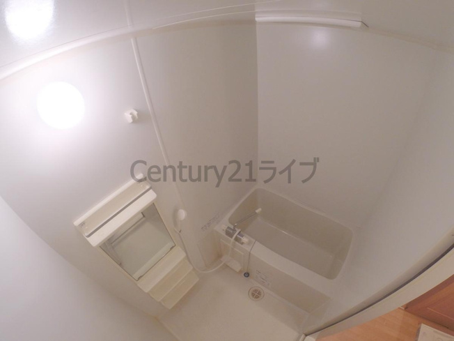 【浴室】 | 茜苑レジデンス