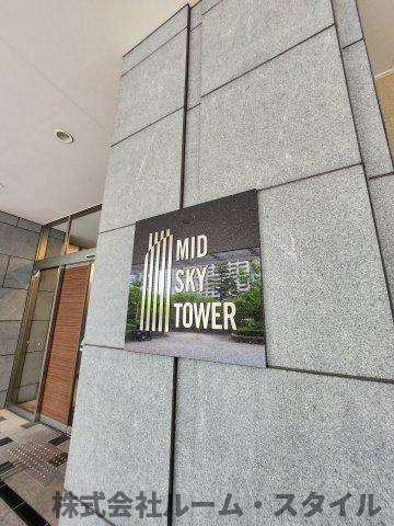 パークシティ武蔵小杉ミッドスカイタワー|エントランス