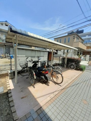 【その他共用部分】 | サニー・ヴィラ