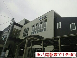 【周辺】 | サニー・ヴィラ | JR八尾駅まで1390m