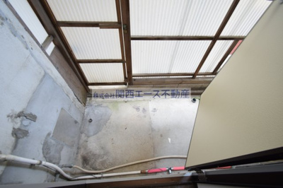 【バルコニー】 | 八軒家