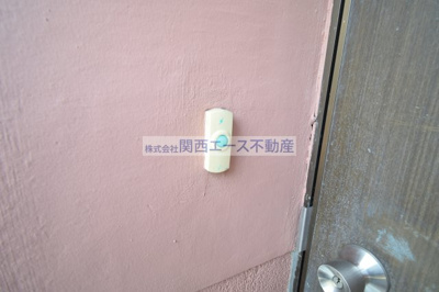 【セキュリティ】 | 八軒家