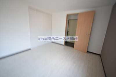 【洋室】 | 八軒家