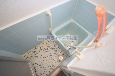 【浴室】 | 八軒家