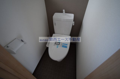 【トイレ】 | 八軒家