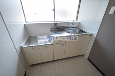 【キッチン】 | 八軒家